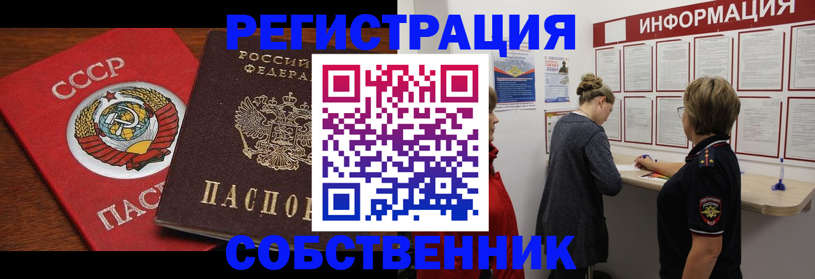 форма 3 в Арске